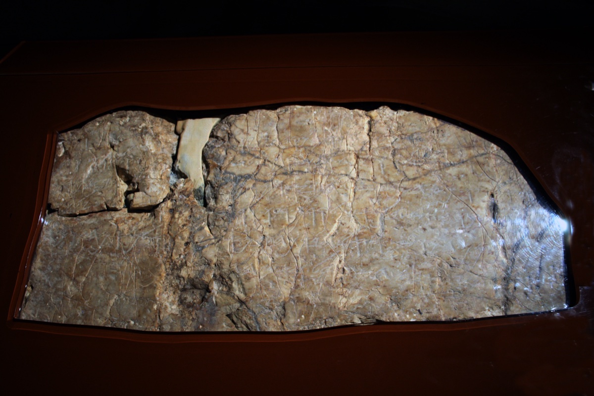 Image 2: The Siloam Inscription is chiseled from the walls of Hezekiah’s tunnel and records the meeting of the two tunnels so water could flow from the Gihon Spring inside the city walls.