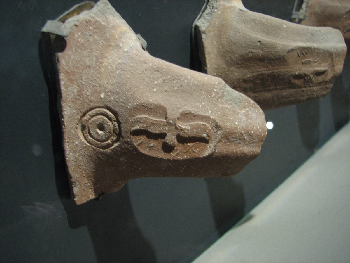 Image 4: A storage jar handle stamped with the lmlk seal to denote that the materials “belong to the king.”